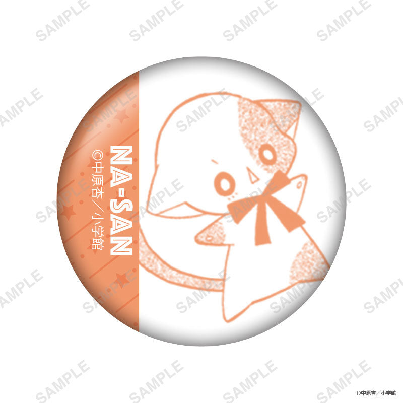 "Kirarin Revolution" Trading Tin Badge 8Pack BOX - Image 3