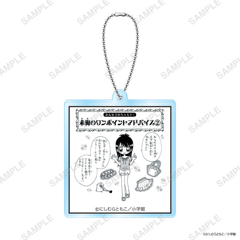 "Gokujyo!! Mechamote Iincho" Trading Acrylic Keychain 6Item Set - Image 3