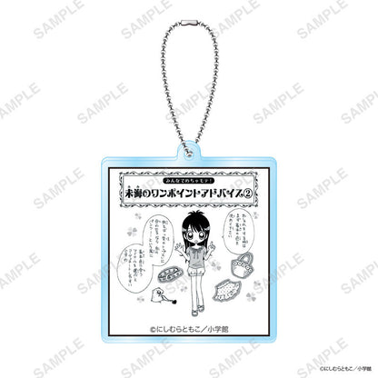 "Gokujyo!! Mechamote Iincho" Trading Acrylic Keychain 6Item Set - Image 3