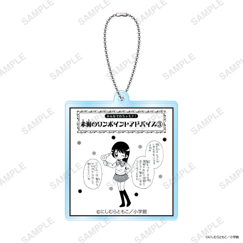 "Gokujyo!! Mechamote Iincho" Trading Acrylic Keychain 6Item Set - Image 4