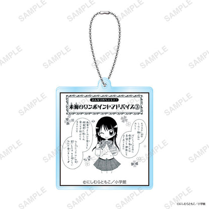"Gokujyo!! Mechamote Iincho" Trading Acrylic Keychain 6Item Set - Image 5