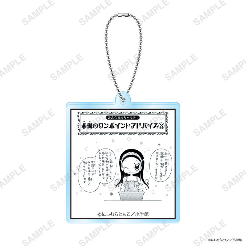 "Gokujyo!! Mechamote Iincho" Trading Acrylic Keychain 6Item Set - Image 7