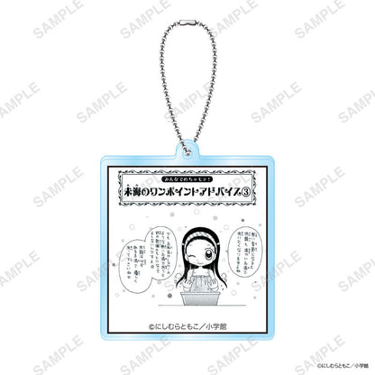 "Gokujyo!! Mechamote Iincho" Trading Acrylic Keychain 6Item Set - Image 7