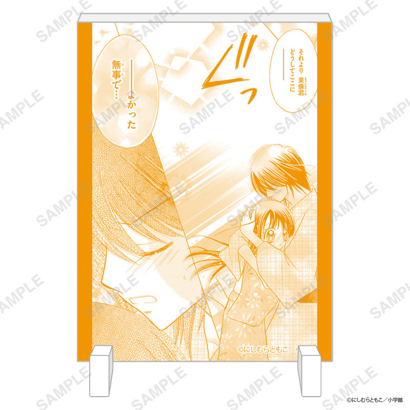 "Gokujyo!! Mechamote Iincho" Trading Famous Scene Canvas Art 5Item Set - Image 3