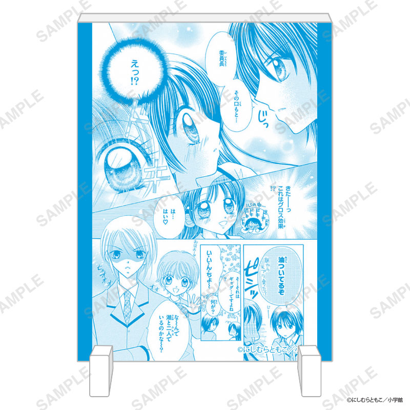 "Gokujyo!! Mechamote Iincho" Trading Famous Scene Canvas Art 5Item Set - Image 5