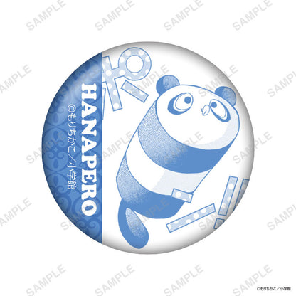 Charm Angel Trading Tin Badge 8Pack BOX - Image 5