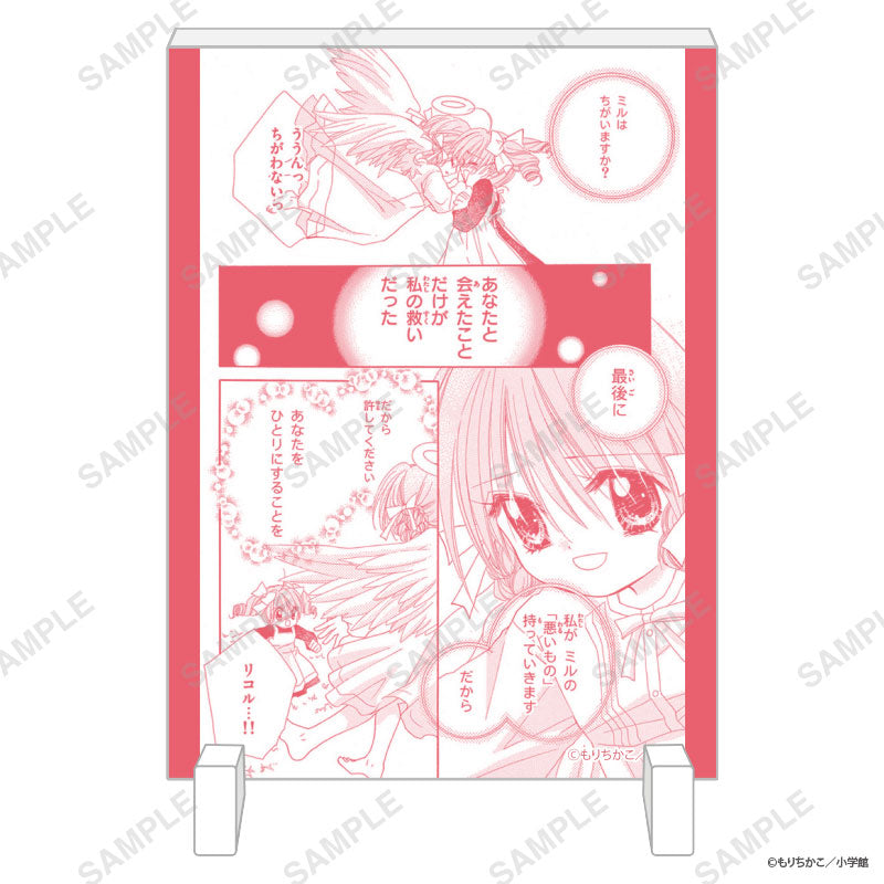 "Charm Angel" Famous Scene Canvas Art 5Item Set - Image 6
