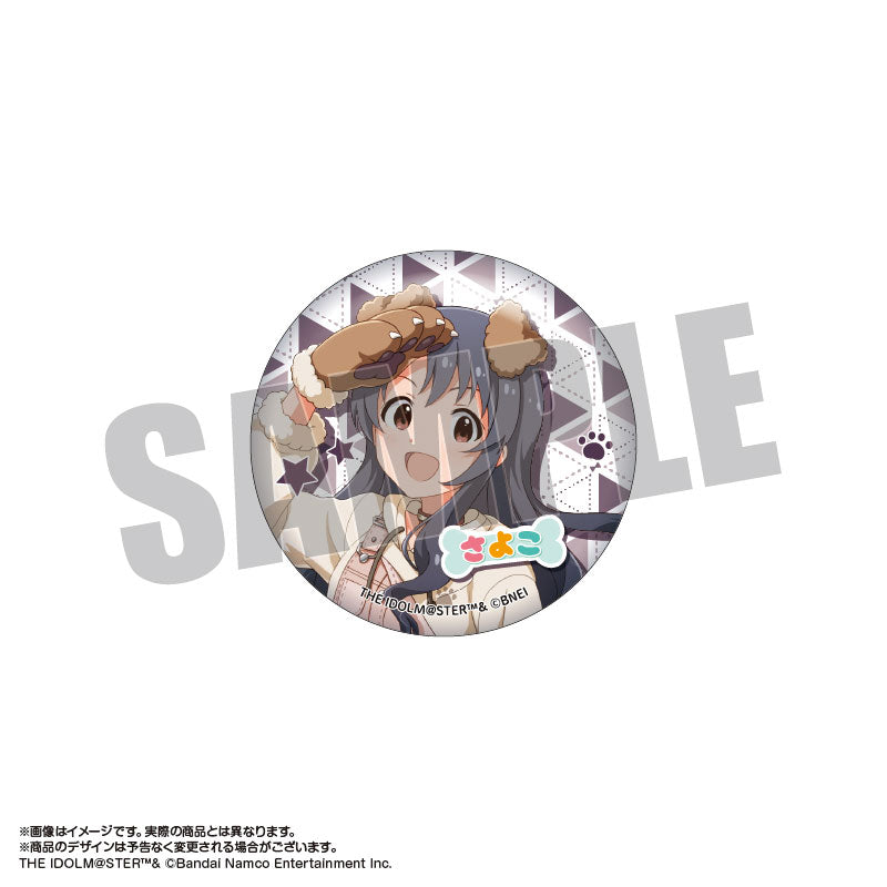 THE IDOLM@STER Million Live! Trading Tin Badge Ears and Tails ver. Series B 13Pack BOX - Image 6
