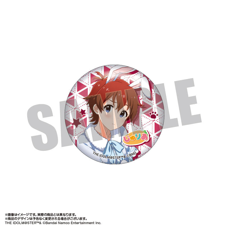THE IDOLM@STER Million Live! Trading Tin Badge Ears and Tails ver. Series C 13Pack BOX - Image 4