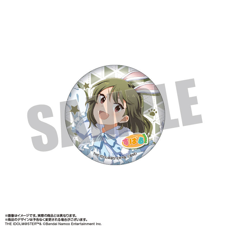 THE IDOLM@STER Million Live! Trading Tin Badge Ears and Tails ver. Series C 13Pack BOX - Image 9