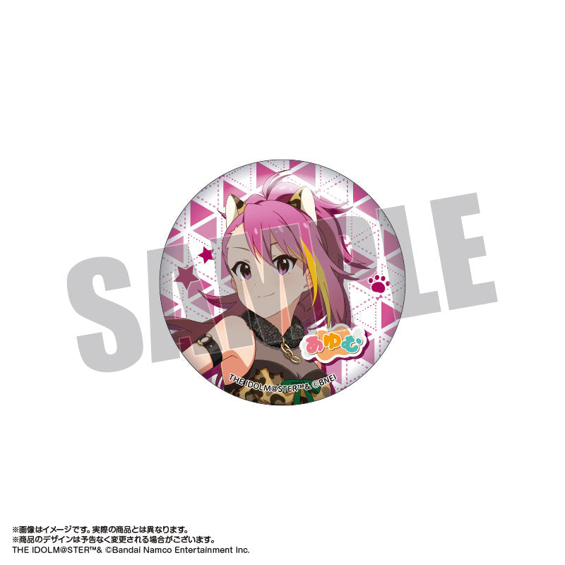 THE IDOLM@STER Million Live! Trading Tin Badge Ears and Tails ver. Series C 13Pack BOX - Image 11