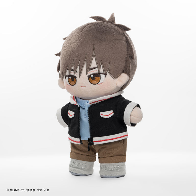 Puyopuni Cardcaptor Sakura: Clear Card Toya Kinomoto Plush - Image 2