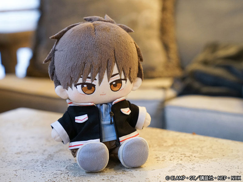 Puyopuni Cardcaptor Sakura: Clear Card Toya Kinomoto Plush - Image 3