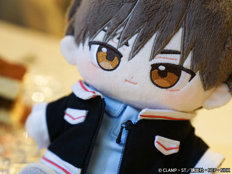 Puyopuni Cardcaptor Sakura: Clear Card Toya Kinomoto Plush - Image 4