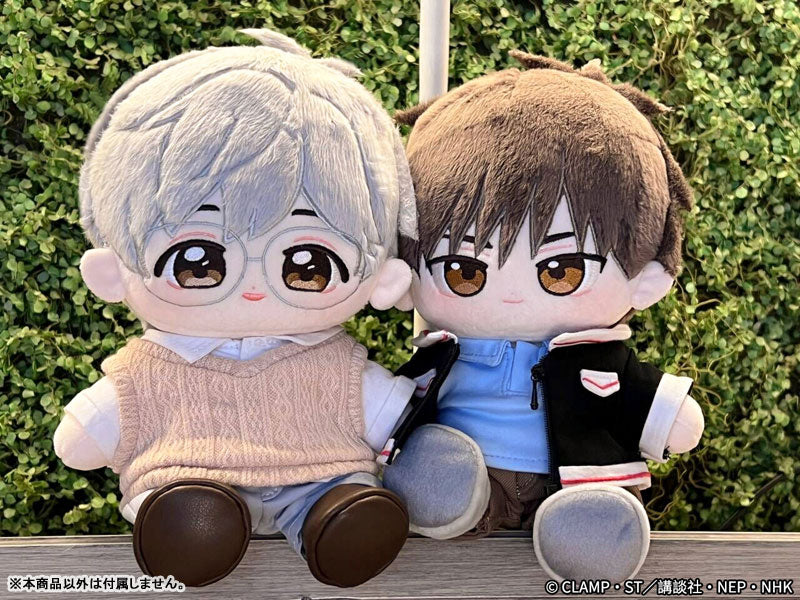 Puyopuni Cardcaptor Sakura: Clear Card Yukito Tsukishiro Plush - Image 3