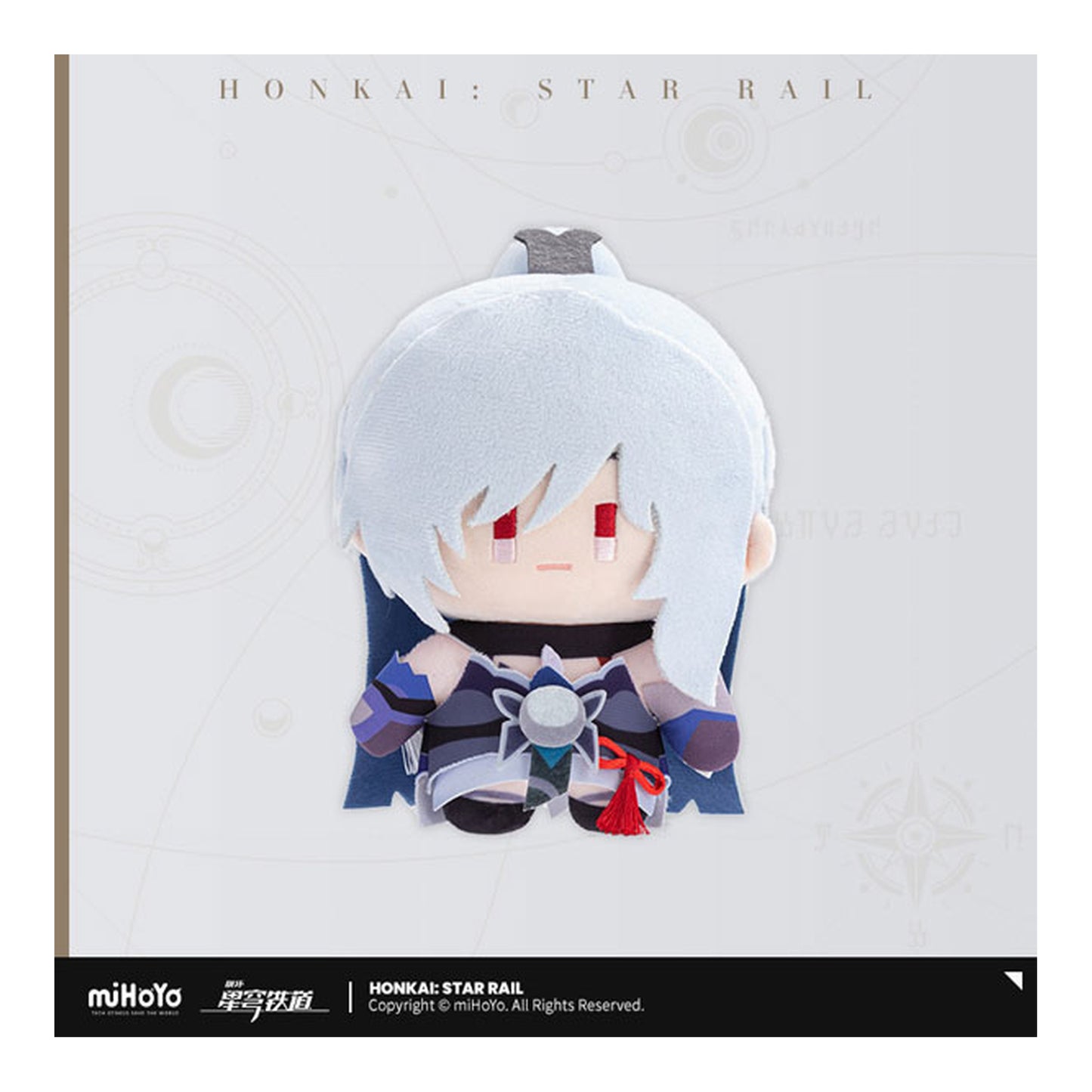 Honkai: Star Rail Chibi Chara Plush Jingliu - Image 1