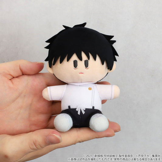 Movie Jujutsu Kaisen 0 Yorinui Plush Mini Yuta Okkotsu - Image 2