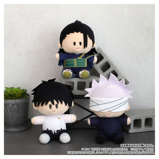 Movie Jujutsu Kaisen 0 Yorinui Plush Mini Suguru Geto - Image 1
