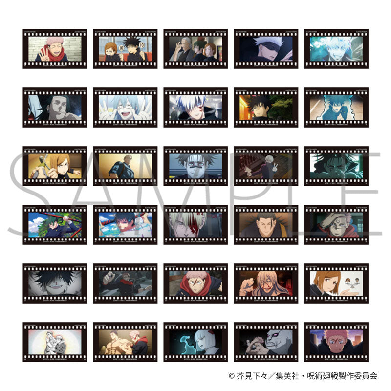 Jujutsu Kaisen 2nd Season Film Style Collection Vol.5 10Pack BOX - Image 2