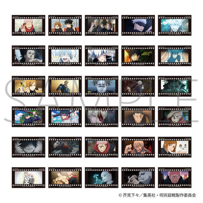 Jujutsu Kaisen 2nd Season Film Style Collection Vol.5 10Pack BOX - Image 2