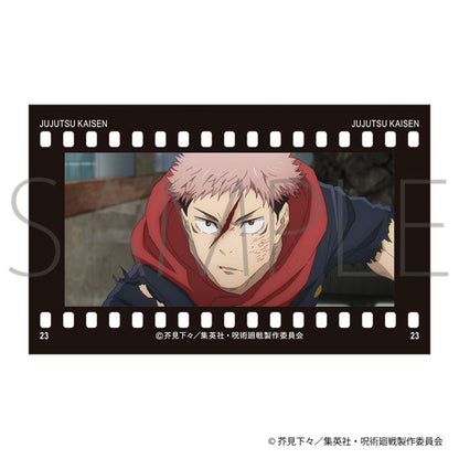 Jujutsu Kaisen 2nd Season Film Style Collection Vol.5 10Pack BOX - Image 3
