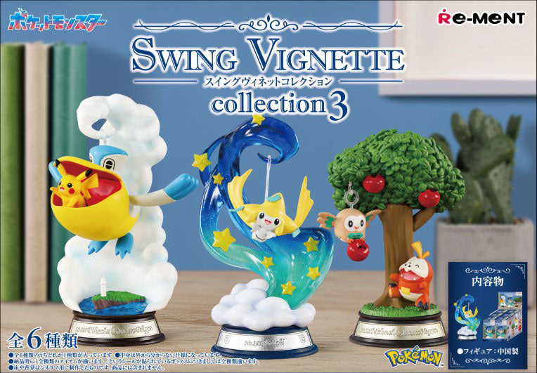 Pokemon SWING VIGNETTE Collection 3 6Pack BOX - Image 2