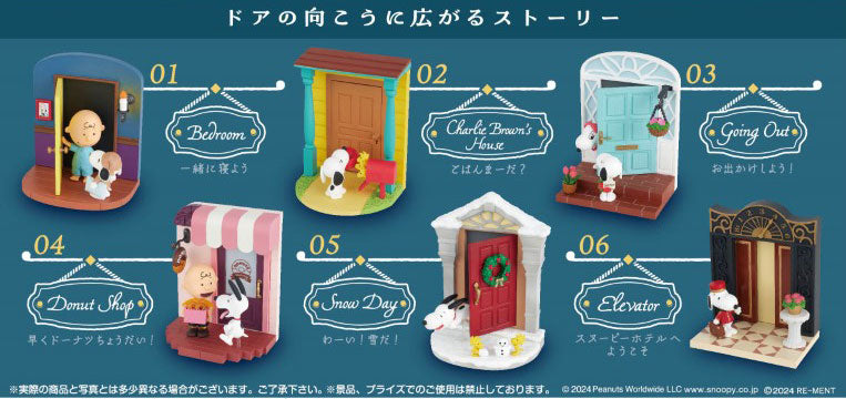Peanuts SNOOPY's Door Story 6Pack BOX - Image 3