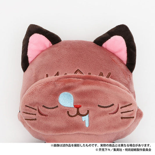 Jujutsu Kaisen 2nd Season withCAT Flat Plush w/Eye Mask Yuji Itadori - Image 2