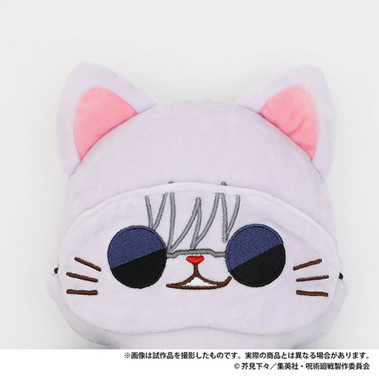 Jujutsu Kaisen 2nd Season Hidden Inventory/Premature Death withCAT Flat Plush w/Eye Mask Satoru Gojo - Image 2