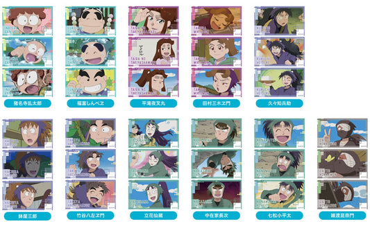 Memory Cut Sticker TV Anime Nintama Rantaro A 11Pack BOX - Image 2