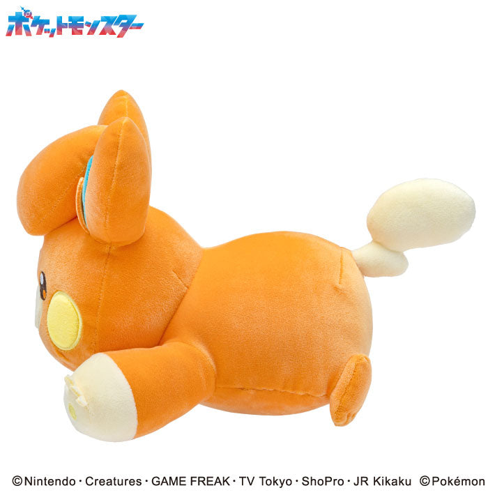 Pokemon Mofumofu Arm Pillow Pawmi - Image 3