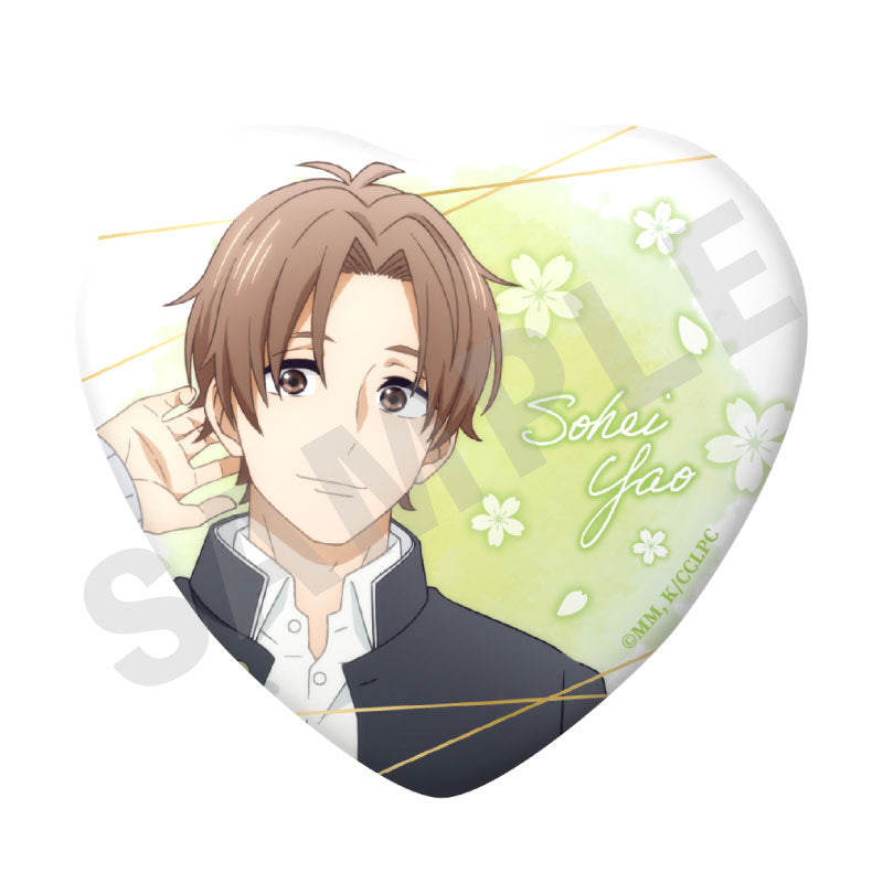 A Condition Called Love Trading Heart Tin Badge 8Pack BOX - Image 6