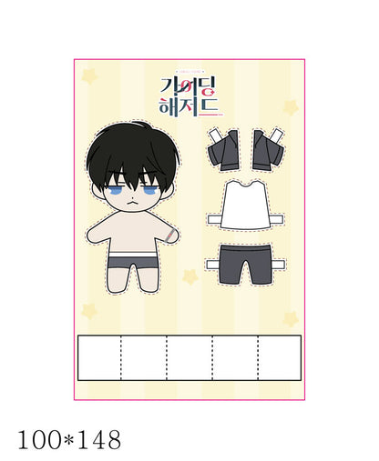 "GUIDING HAZARD" Plush Doll Set (Lee Taegun, Seo Eunsung) - Image 5