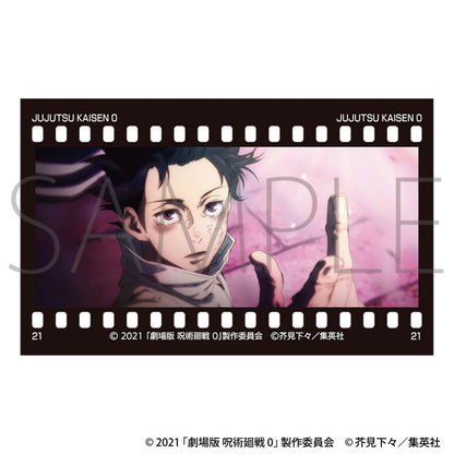 Jujutsu Kaisen 0 Movie Film Style Collection 10 Pack Box - Image 2