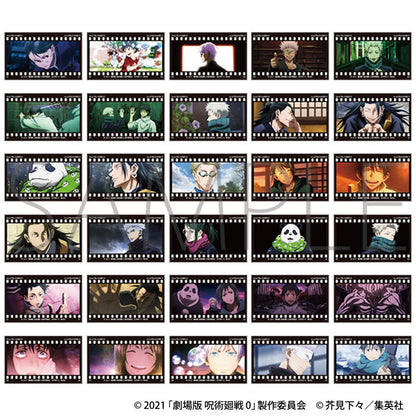 Jujutsu Kaisen 0 Movie Film Style Collection 10 Pack Box - Image 3