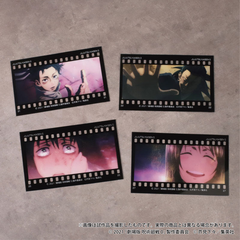 Jujutsu Kaisen 0 Movie Film Style Collection 10 Pack Box - Image 5