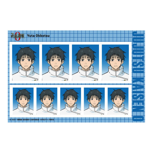 Jujutsu Kaisen 0 Movie ID Photo Studio 8Pack BOX - Image 1