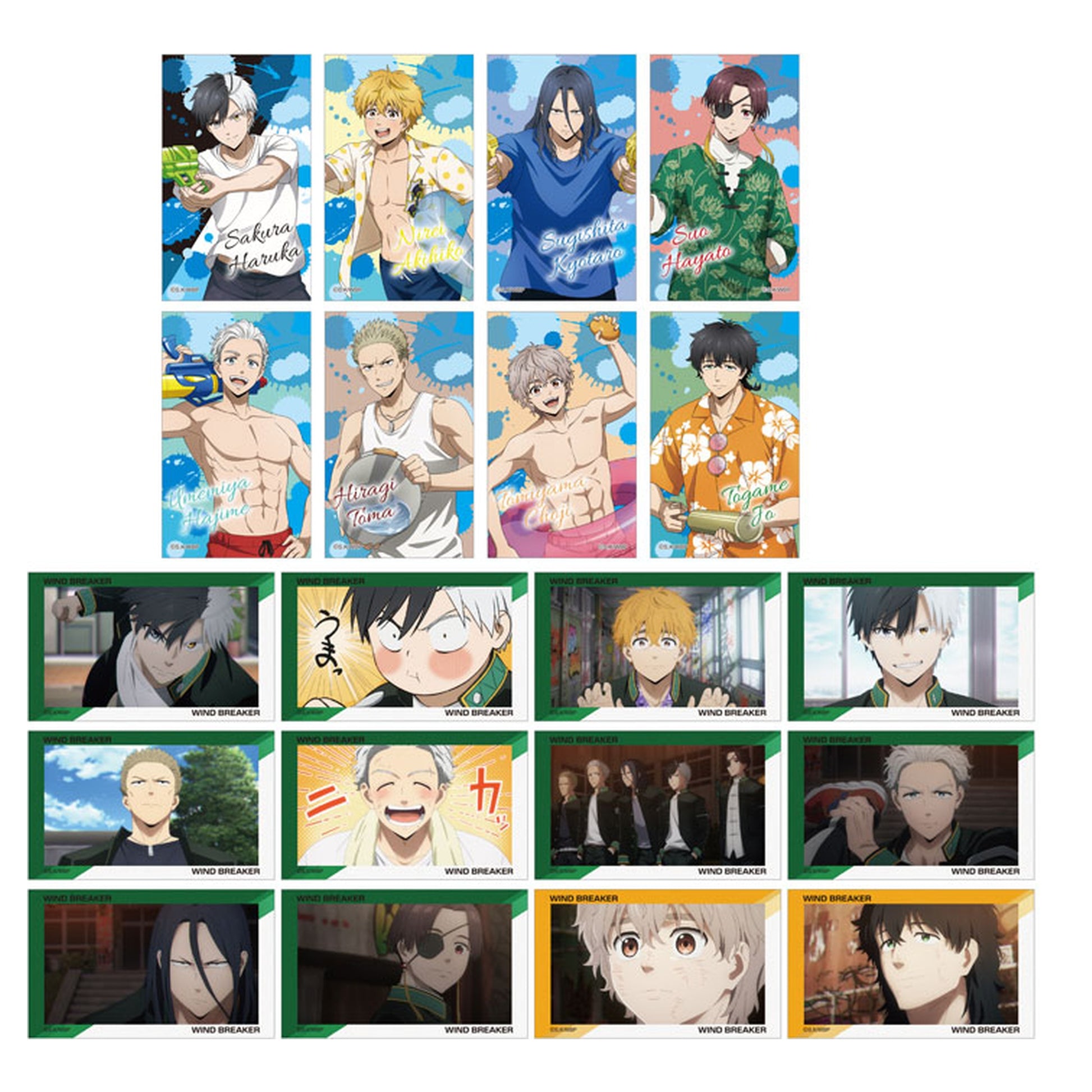 WIND BREAKER Chara Gum Collection (w/Sticker) 20Pack BOX (CANDY TOY) - Image 1