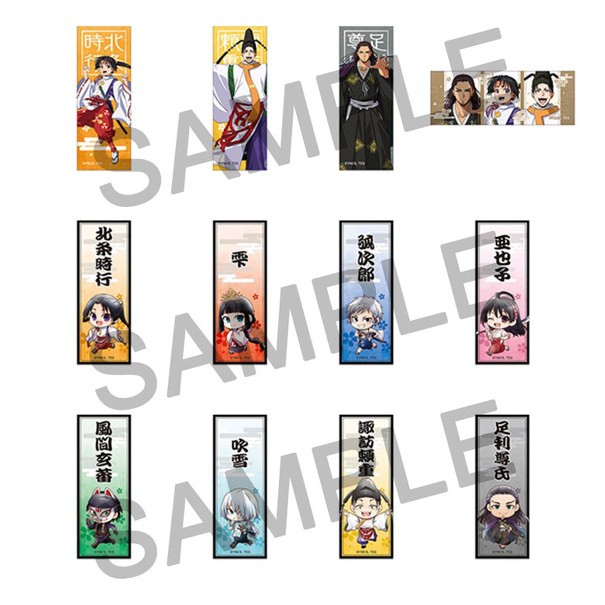 The Elusive Samurai Peta Collection 6Pack BOX - Image 1