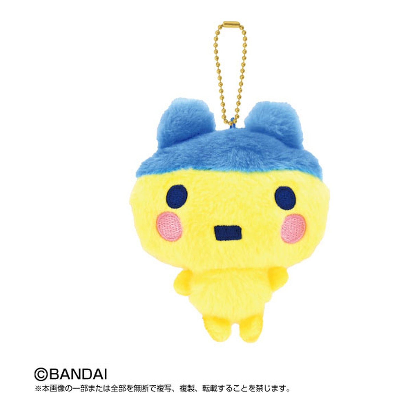 Chibi Plush Mascot Tamagotchi Young Mametchi - Image 1