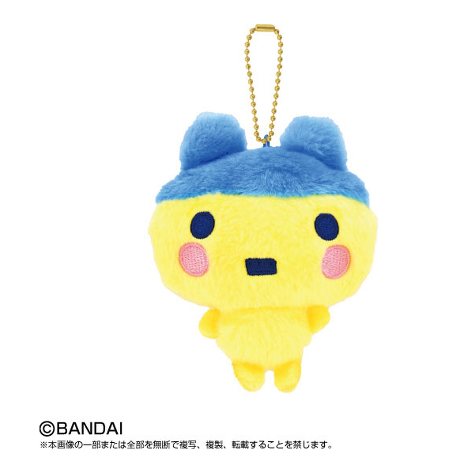 Chibi Plush Mascot Tamagotchi Young Mametchi - Image 1