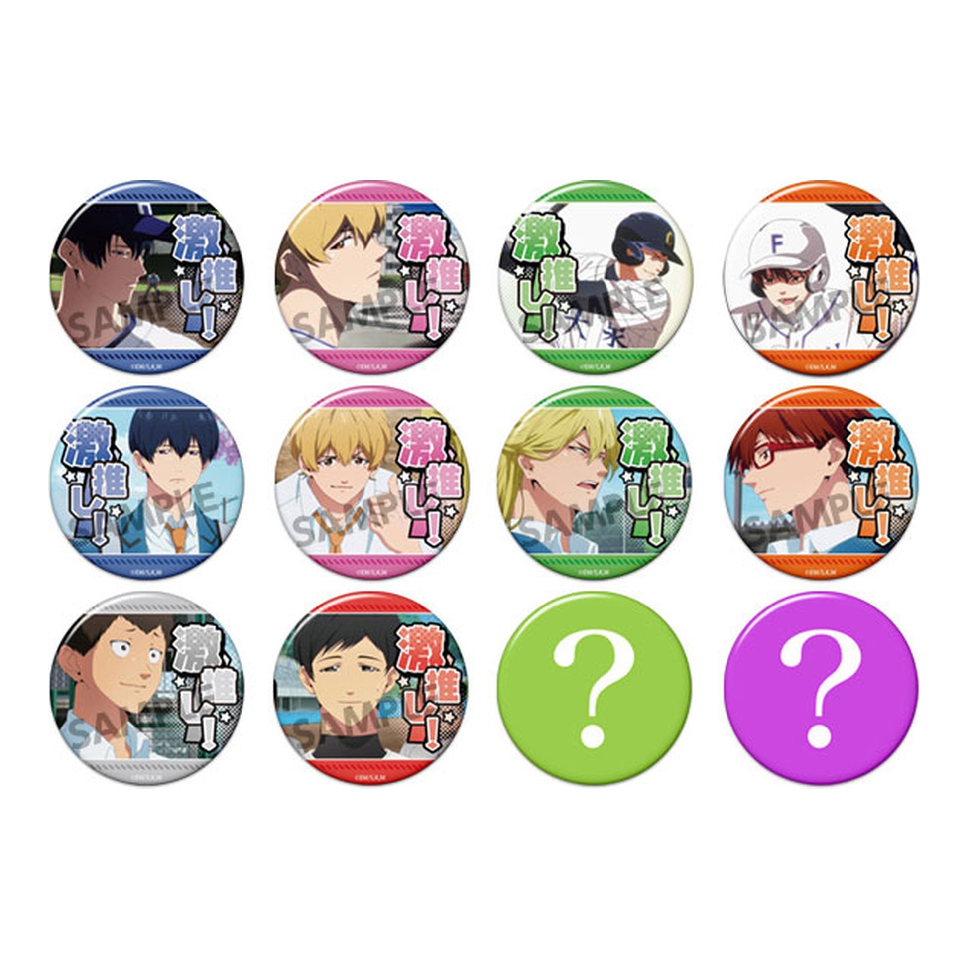 Boukyaku Battery GekiOshi Tin Badge Collection vol.1 50Pack BOX - Image 1