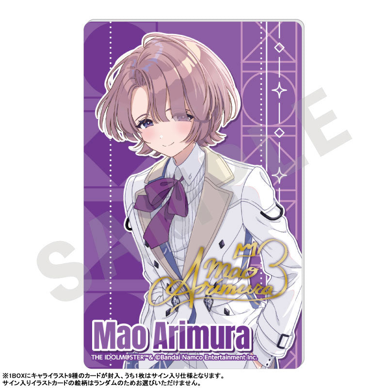 Gakuen iDOLM@STER Acrylic Card 9Pack BOX - Image 14