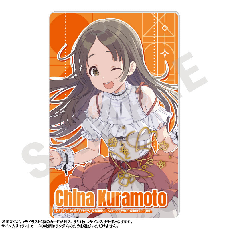 Gakuen iDOLM@STER Acrylic Card 9Pack BOX - Image 16