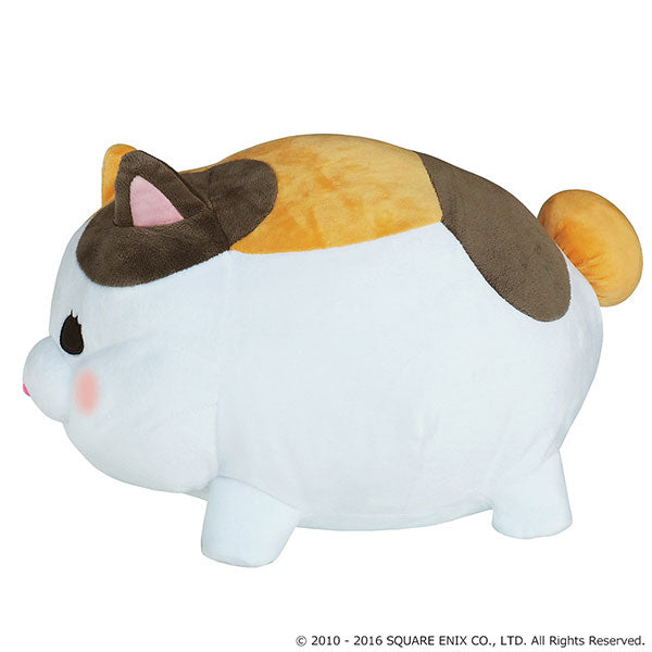 Final Fantasy XIV Plush Cushion - Image 3
