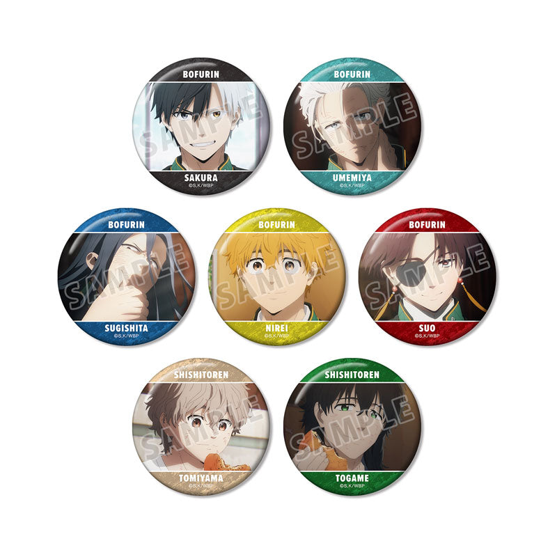 WIND BREAKER TV Anime Trading Scene Photo Tin Badge 7Pack BOX - Image 2