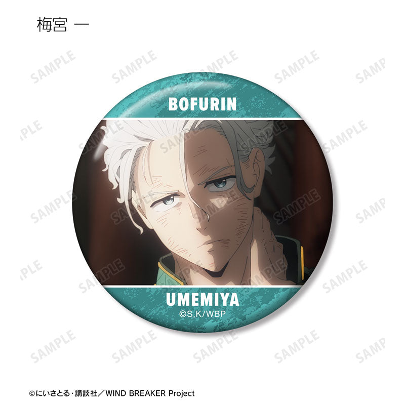 WIND BREAKER TV Anime Trading Scene Photo Tin Badge 7Pack BOX - Image 4