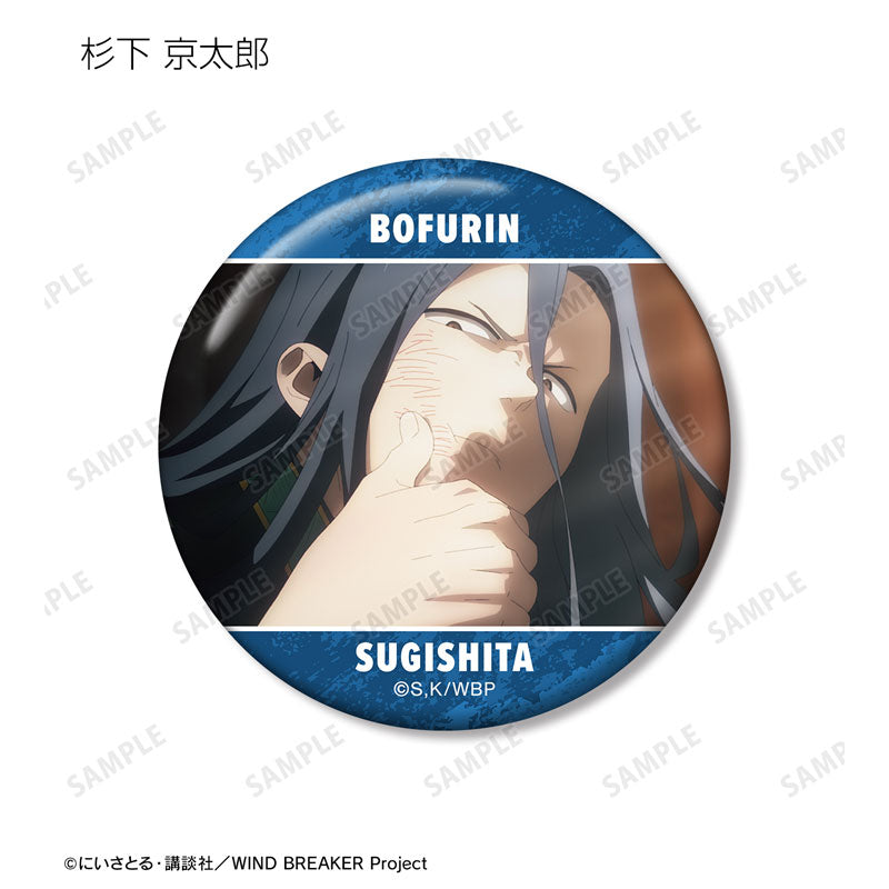 WIND BREAKER TV Anime Trading Scene Photo Tin Badge 7Pack BOX - Image 5