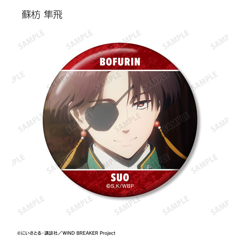 WIND BREAKER TV Anime Trading Scene Photo Tin Badge 7Pack BOX - Image 7