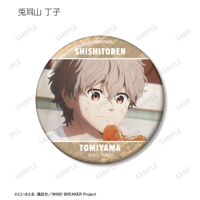 WIND BREAKER TV Anime Trading Scene Photo Tin Badge 7Pack BOX - Image 8
